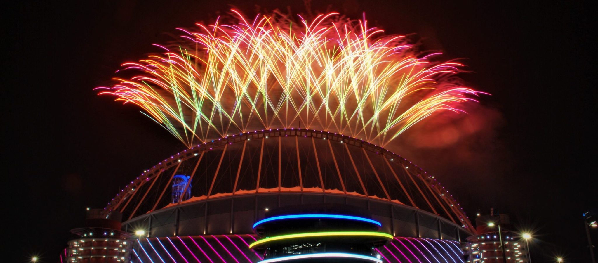 Emir Cup · Qatar 2024
