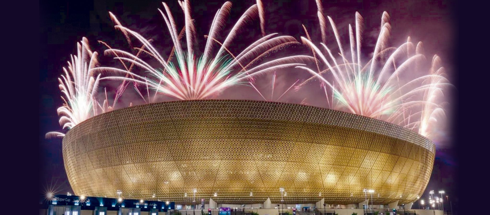 Stade Lusail · Qatar 2024